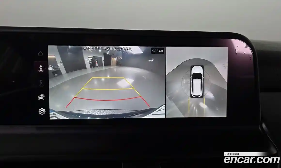 Kia Seltos 2023 2.0 Автомат в Москве № 133840, фото 14