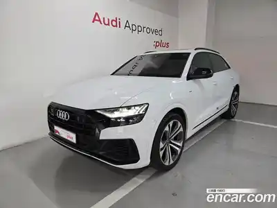 Audi Q8, 2023