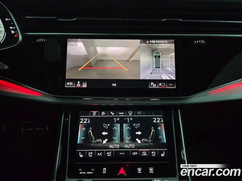 Audi Q8 2023 3.0 Автомат в Москве № 135292, фото 19