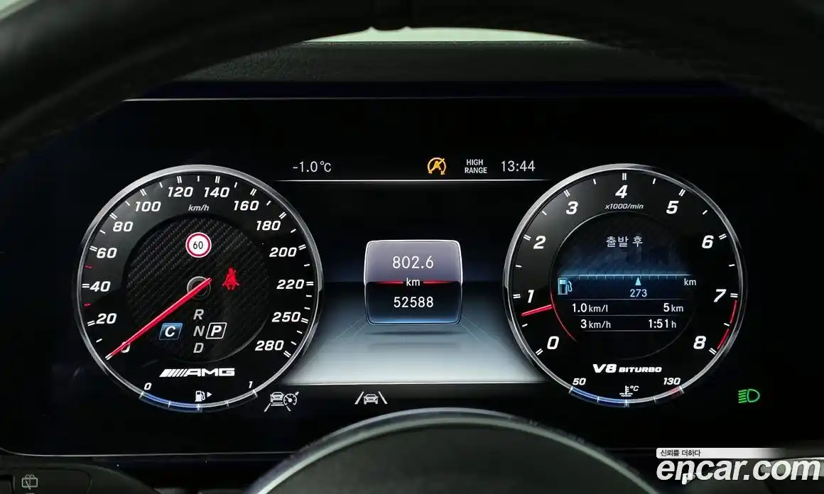 Mercedes-Benz G-Class 2021 4.0 Автомат в Москве № 136748, фото 9