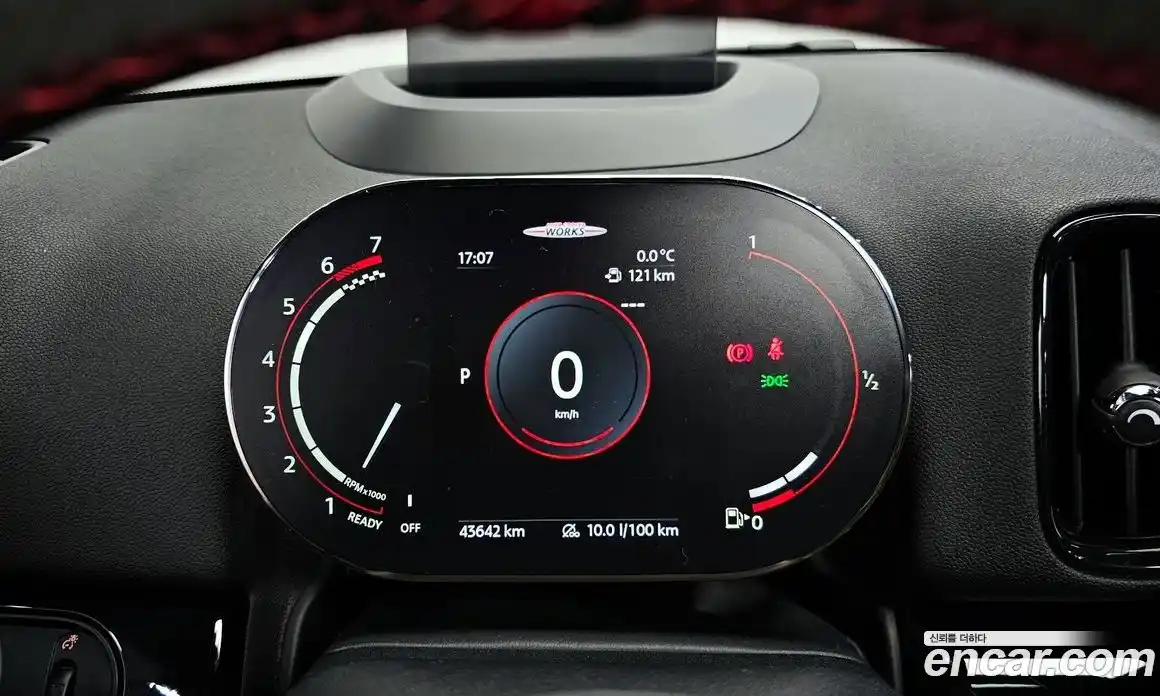 Mini Countryman 2021 2.0 Автомат в Москве № 137536, фото 12