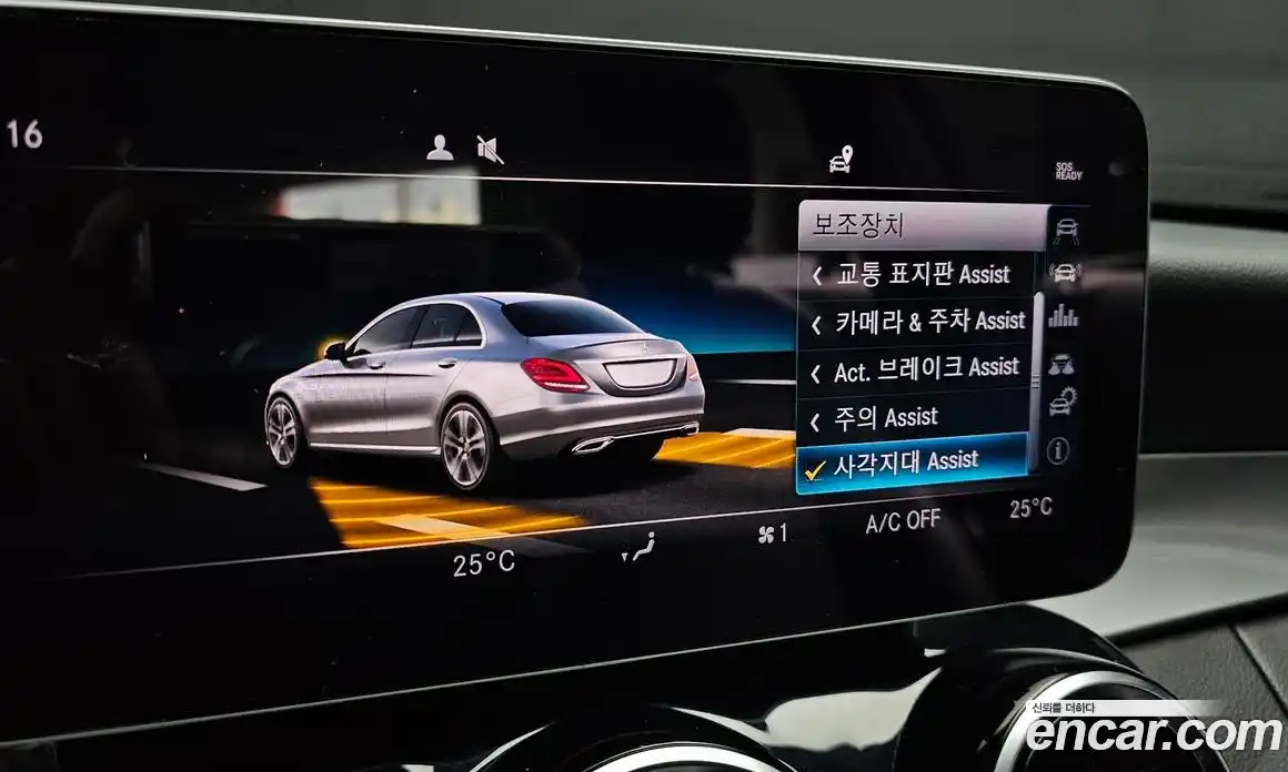 Mercedes-Benz C-Class 2019 2.0 Автомат в Москве № 141445, фото 13