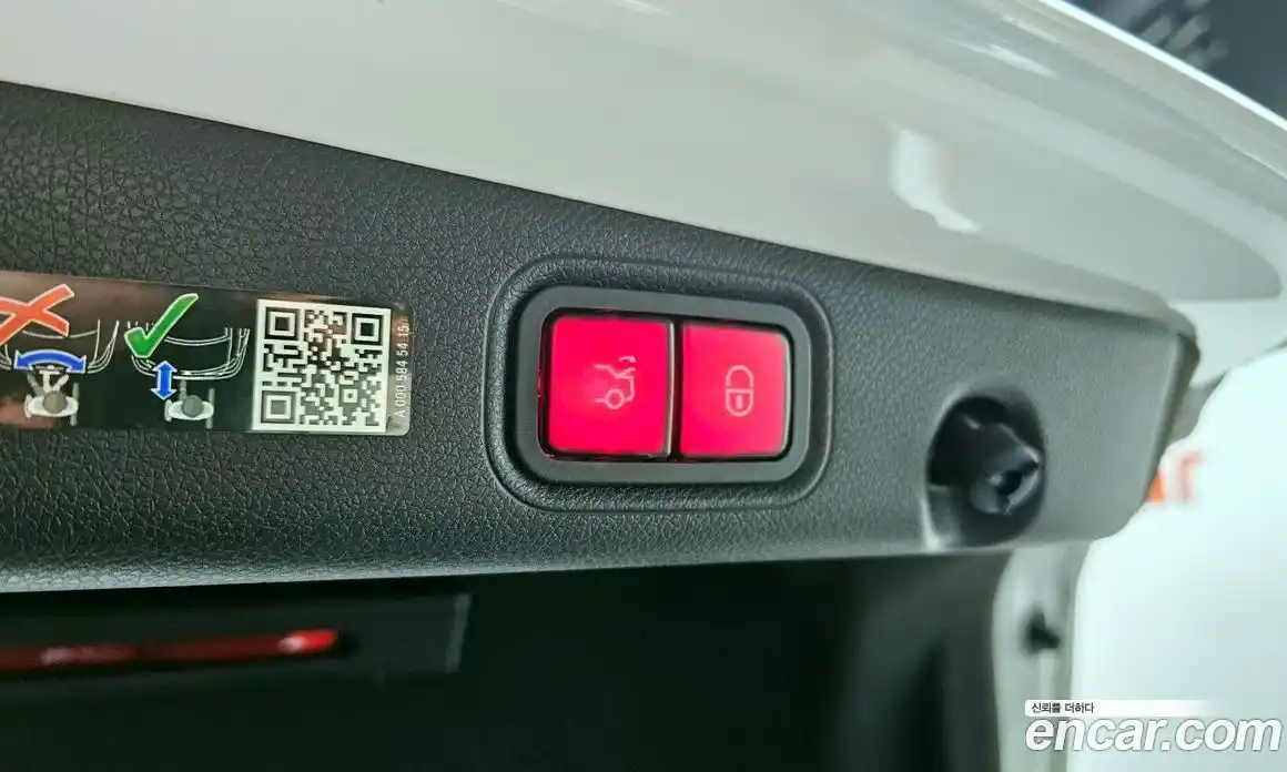 Mercedes-Benz E-Class 2023 2.0 Автомат в Москве № 141739, фото 18