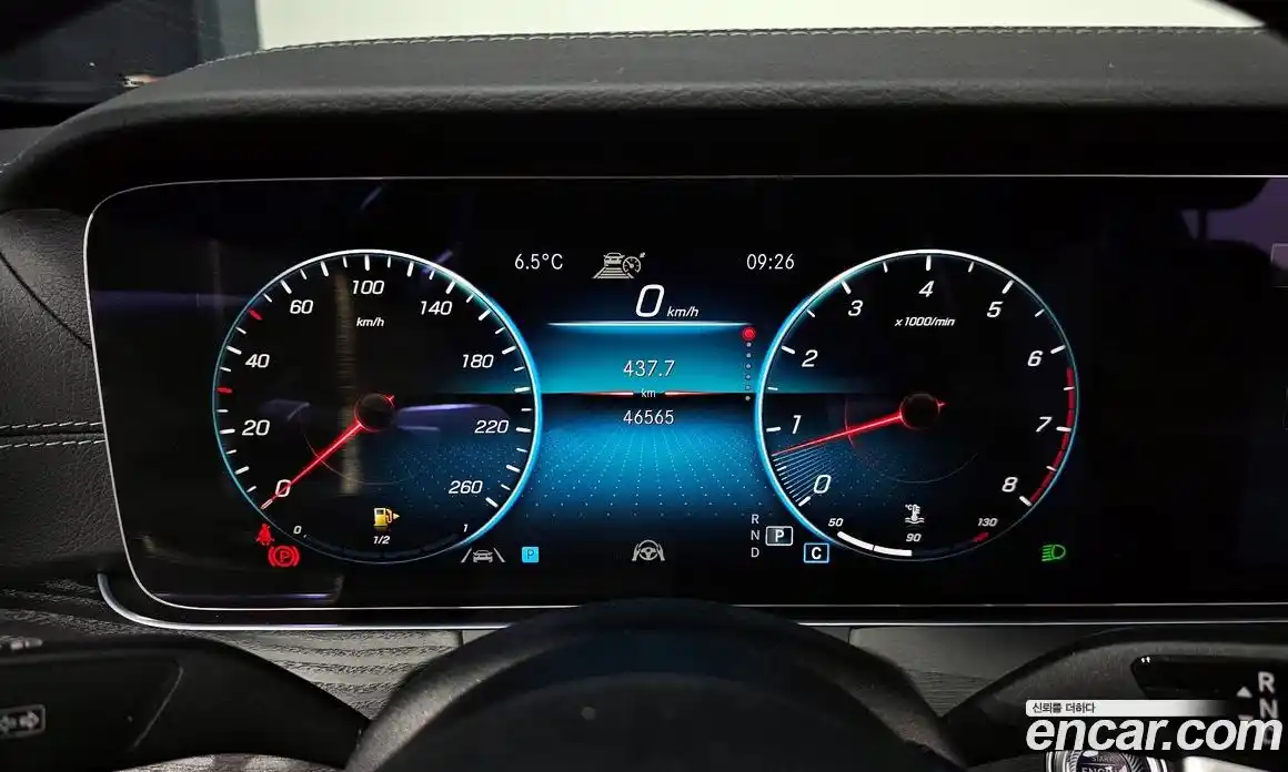 Mercedes-Benz E-Class 2023 2.0 Автомат в Москве № 141739, фото 8