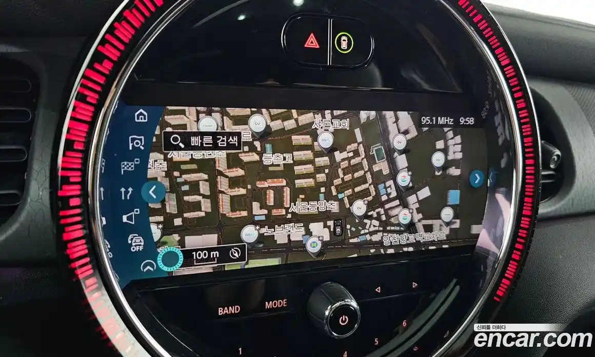 Mini Cooper 2024 2.0 Автомат в Москве № 144084, фото 20