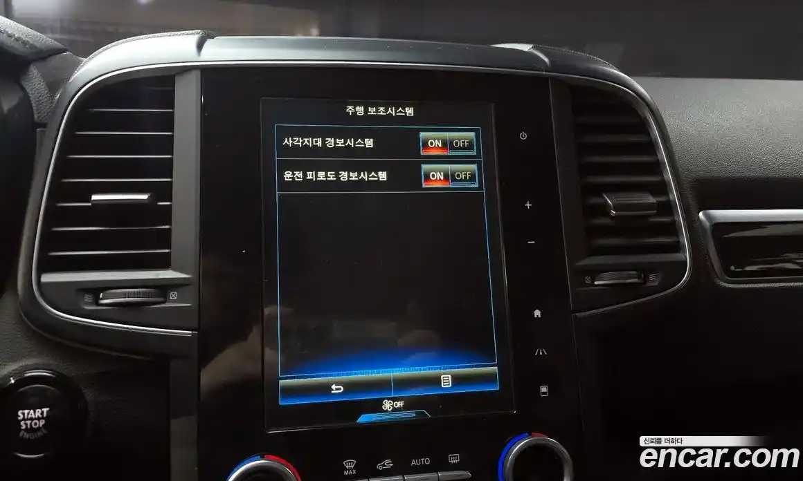 Renault QM6 2017 2.0 Автомат в Москве № 148102, фото 16