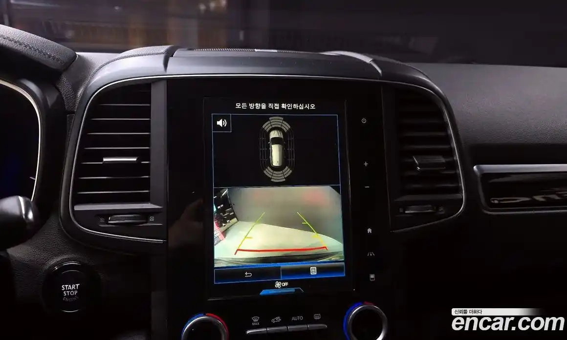 Renault QM6 2017 2.0 Автомат в Москве № 148102, фото 9