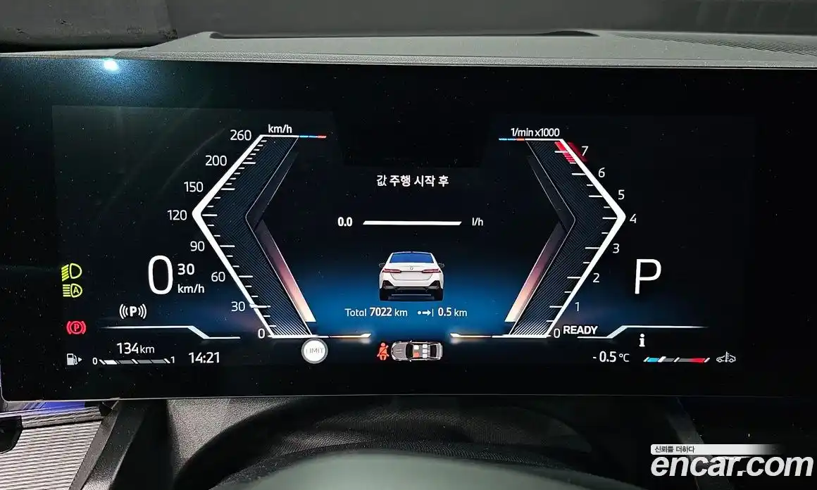 BMW 5-Series 2025 2.0 Автомат в Москве № 153466, фото 11