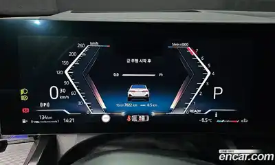 BMW 5-Series 2025 2.0 Автомат в Москве № 153466, миниатюра 11