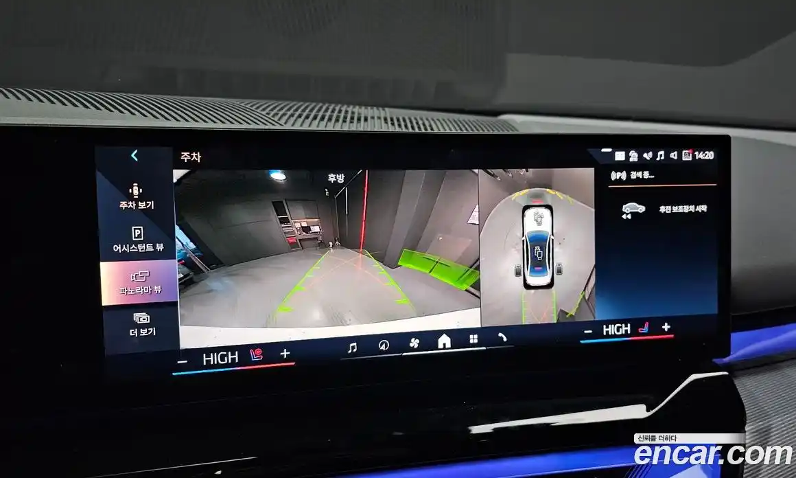 BMW 5-Series 2025 2.0 Автомат в Москве № 153466, фото 12