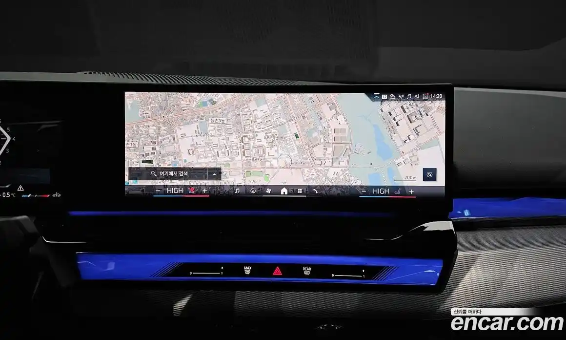 BMW 5-Series 2025 2.0 Автомат в Москве № 153466, фото 8