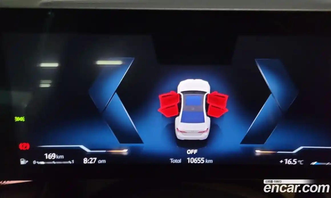 BMW 5-Series 2025 2.0 Автомат в Москве № 153703, фото 5