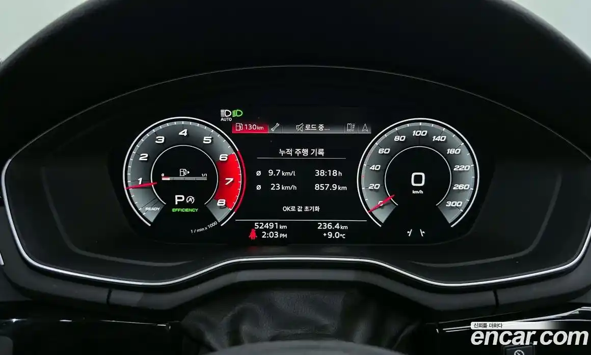 Audi A4 2020 2.0 Автомат в Москве № 154036, фото 8