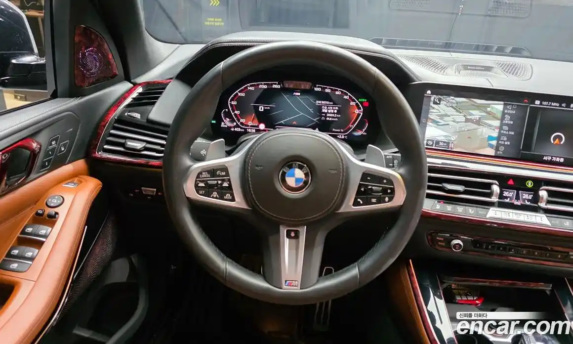 BMW X5 2023 3.0 Автомат в Москве № 157678, фото 13