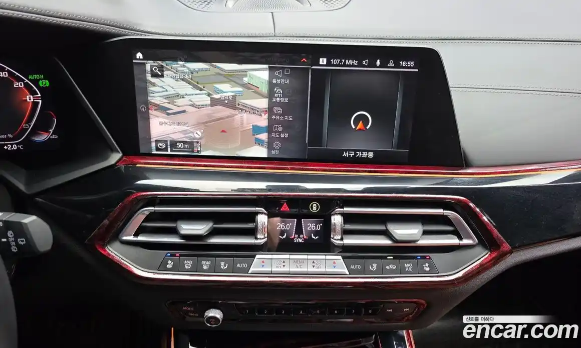 BMW X5 2023 3.0 Автомат в Москве № 157678, фото 14