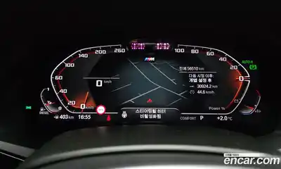 BMW X5 2023 3.0 Автомат в Москве № 157678, миниатюра 8