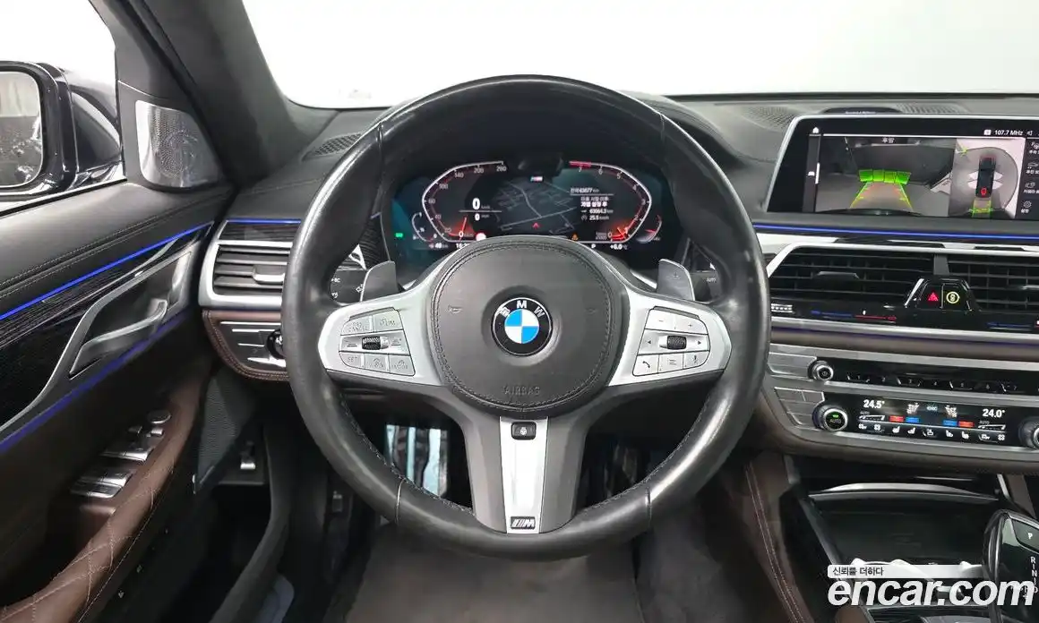 BMW 7-Series 2022 3.0 Автомат в Москве № 157949, фото 13
