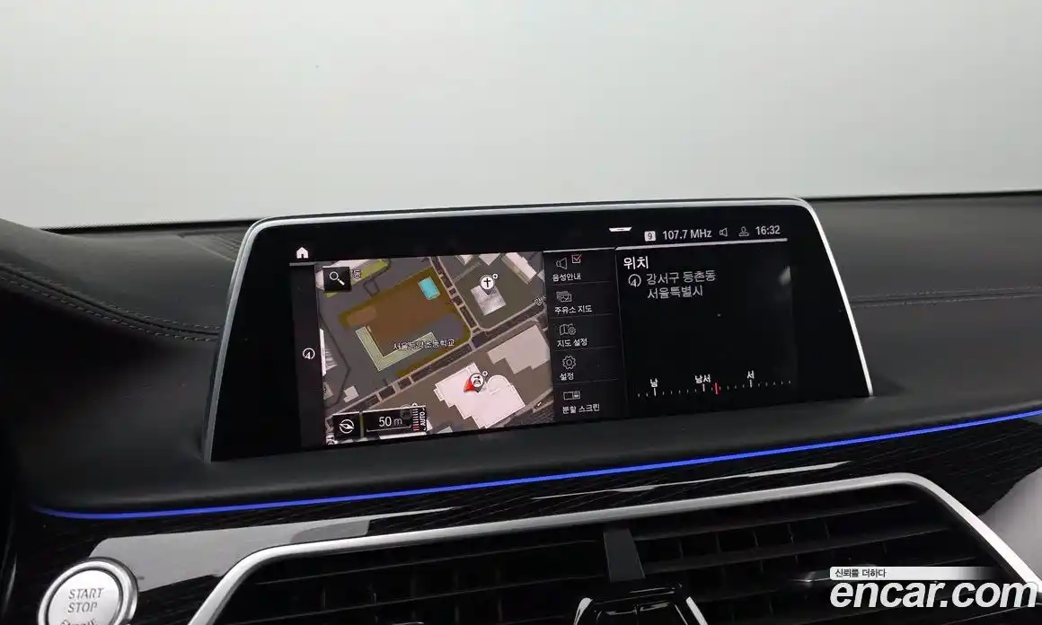 BMW 7-Series 2022 3.0 Автомат в Москве № 157949, фото 14