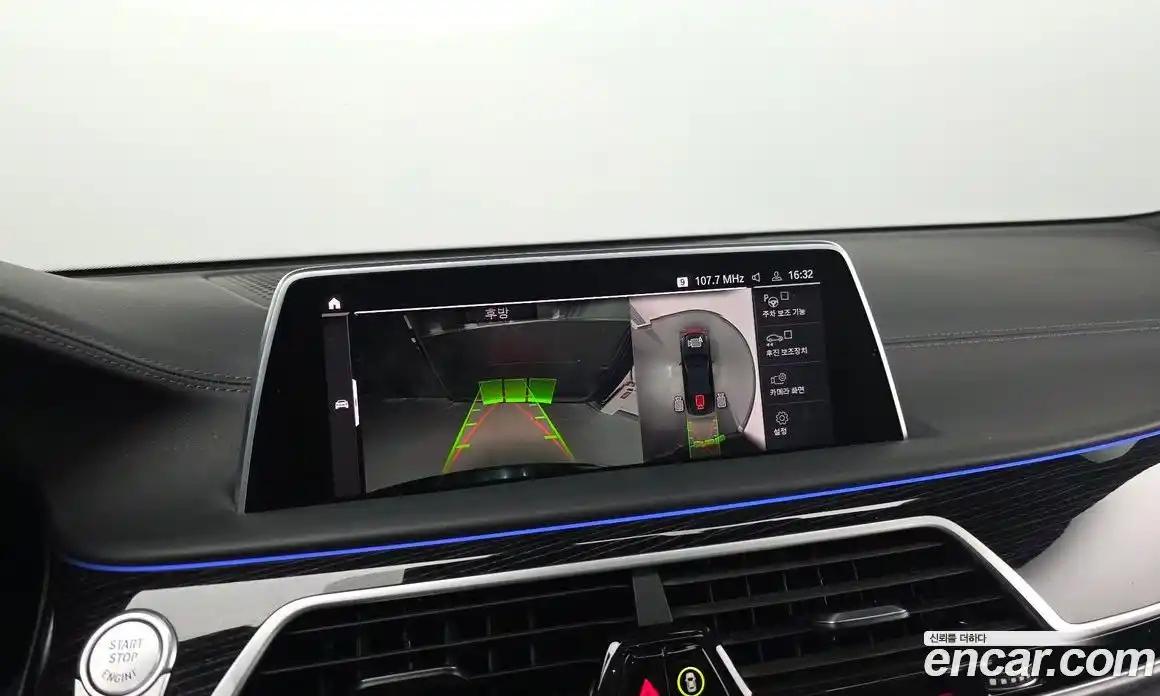 BMW 7-Series 2022 3.0 Автомат в Москве № 157949, фото 15