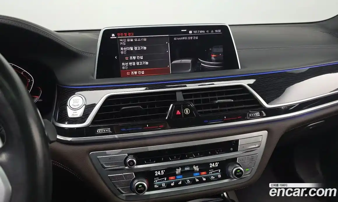 BMW 7-Series 2022 3.0 Автомат в Москве № 157949, фото 16