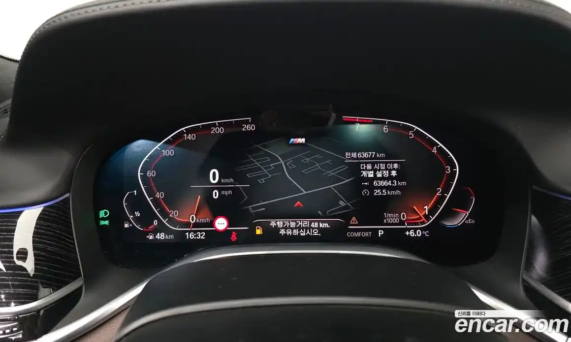 BMW 7-Series 2022 3.0 Автомат в Москве № 157949, фото 7