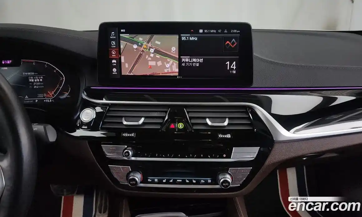 BMW 5-Series 2022 2.0 Автомат в Москве № 158132, фото 13