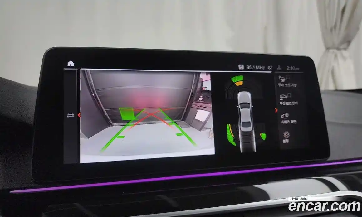 BMW 5-Series 2022 2.0 Автомат в Москве № 158132, фото 7