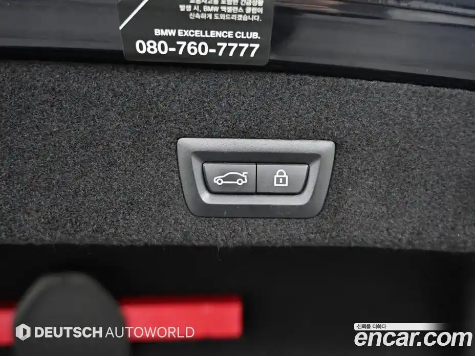 BMW 7-Series 2018 3.0 Автомат в Москве № 158305, фото 20