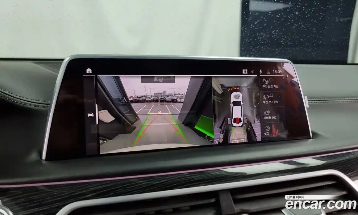 BMW 7-Series 2020 3.0 Автомат в Москве № 159594, фото 19