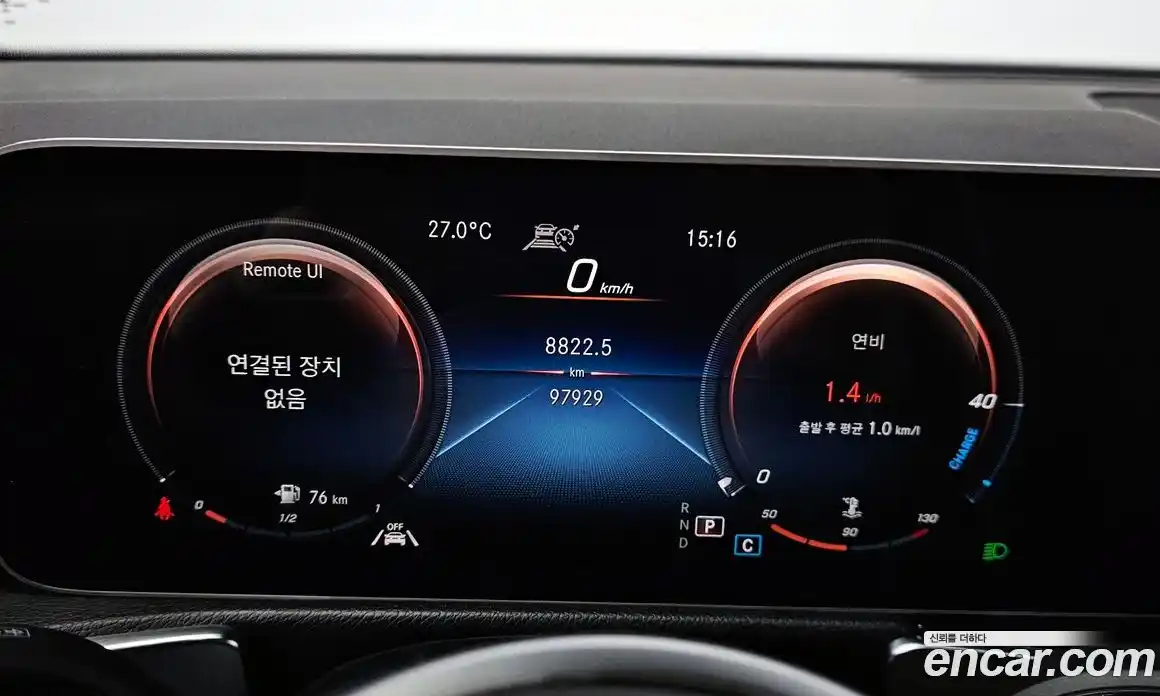 Mercedes-Benz GLB-Class 2020 2.0 Автомат в Москве № 160297, фото 15