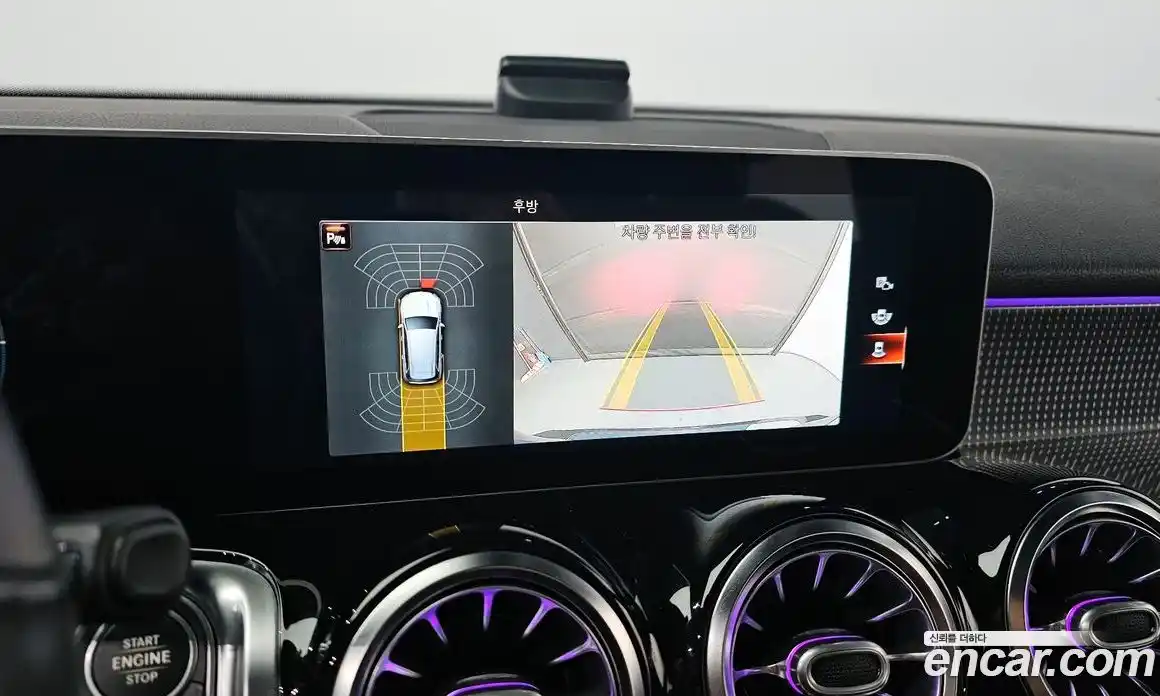 Mercedes-Benz GLB-Class 2020 2.0 Автомат в Москве № 160297, фото 18