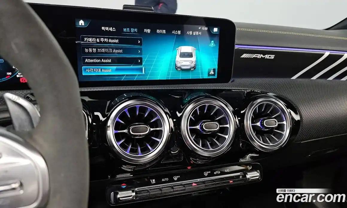 Mercedes-Benz CLA-Class 2021 2.0 Автомат в Москве № 160666, фото 14