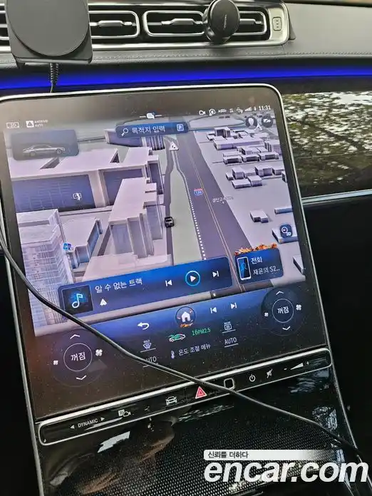 Mercedes-Benz S-Class 2023 3.0 Автомат в Москве № 160678, фото 7