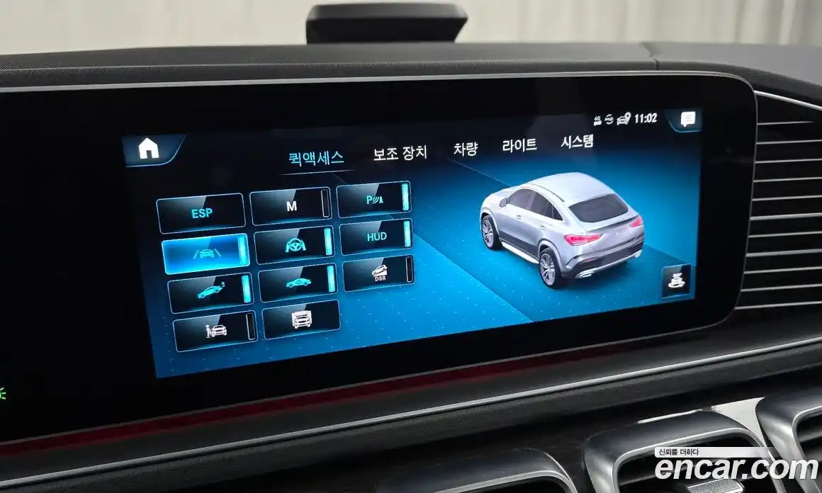 Mercedes-Benz GLE-Class 2021 2.9 Автомат в Москве № 160864, фото 16