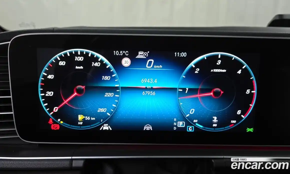 Mercedes-Benz GLE-Class 2021 2.9 Автомат в Москве № 160864, фото 8