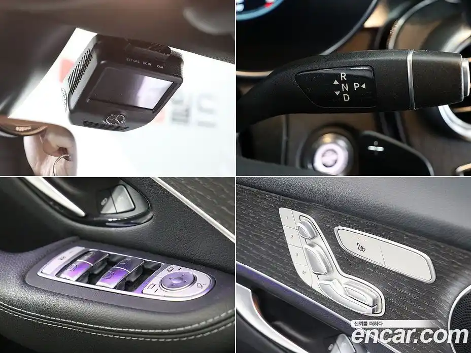 Mercedes-Benz GLC-Class 2020 2.0 Автомат в Москве № 160877, фото 18