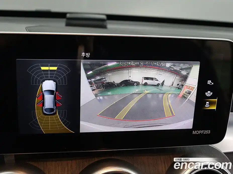 Mercedes-Benz GLC-Class 2020 2.0 Автомат в Москве № 160877, фото 8