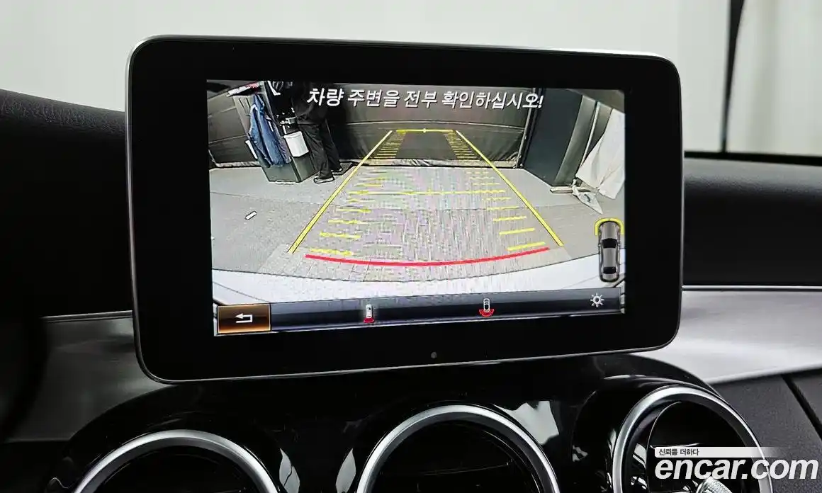 Mercedes-Benz C-Class 2016 2.1 Автомат в Москве № 161209, фото 15