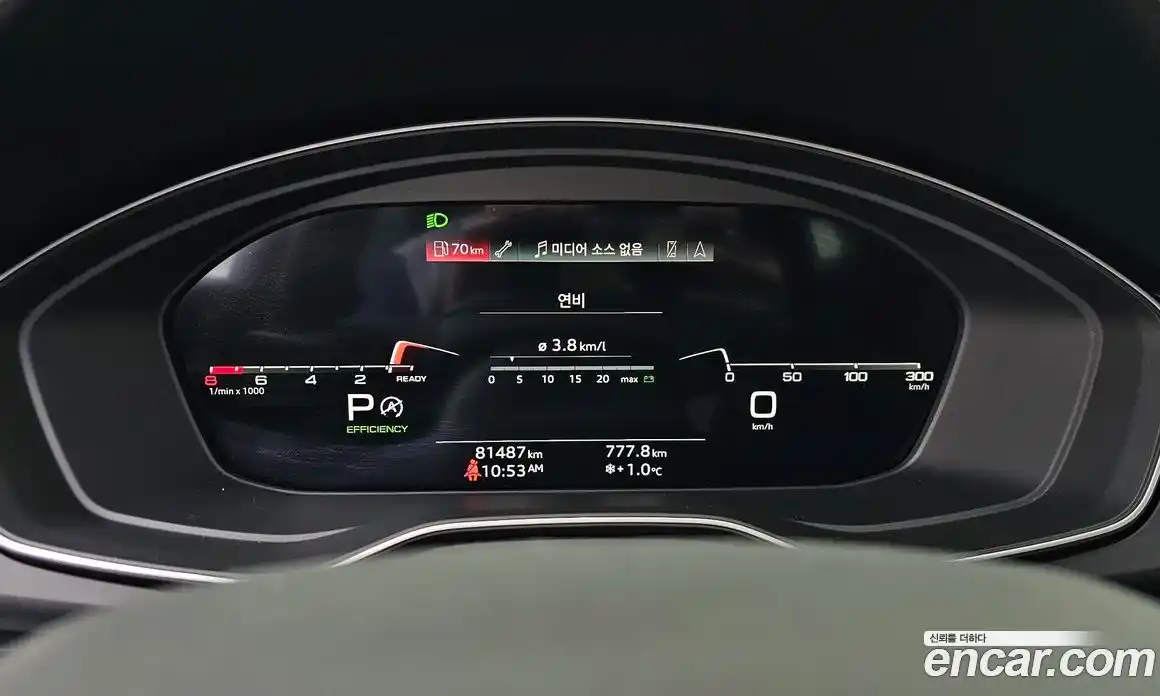 Audi Q5 2021 2.0 Автомат в Москве № 163468, фото 19