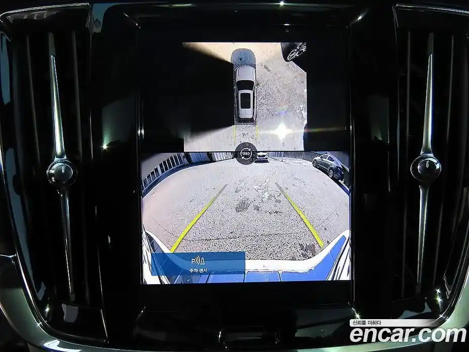 Volvo V90 2024 2.0 Автомат в Москве № 164234, фото 13