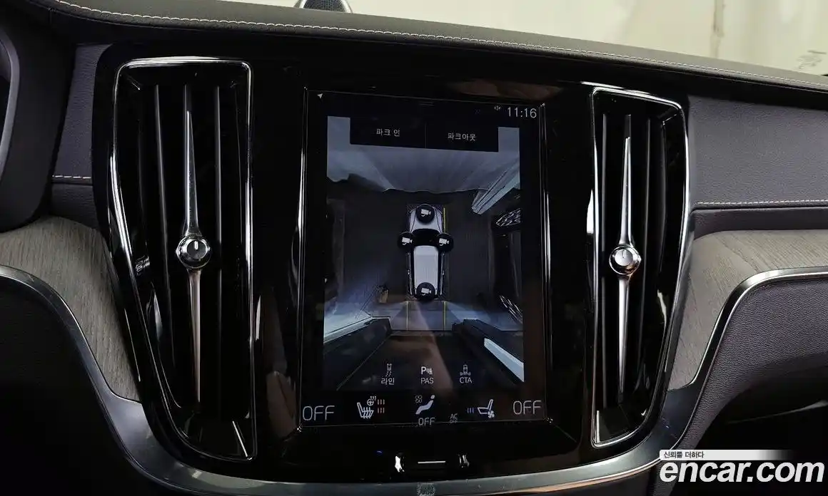 Volvo V60 2020 2.0 Автомат в Москве № 164514, фото 13