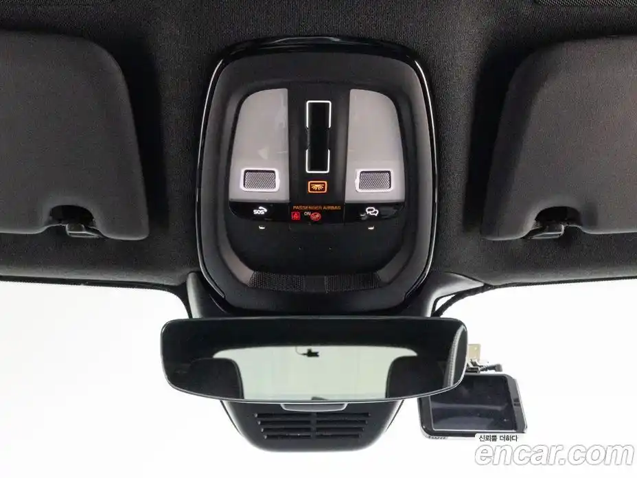 Volvo XC40 2024 1.0 Автомат в Москве № 164730, фото 14