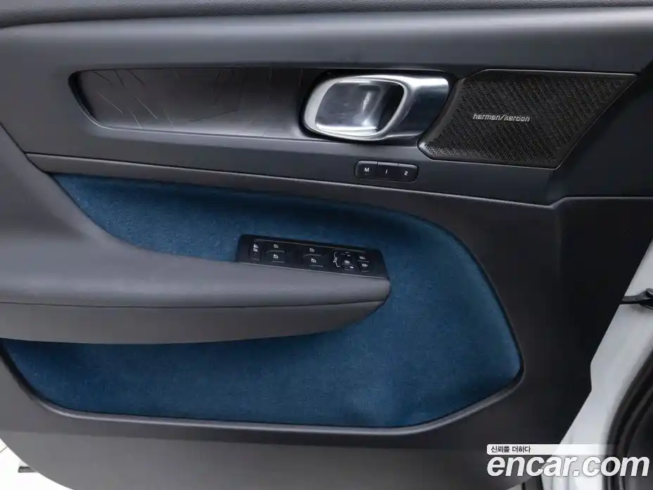 Volvo XC40 2024 1.0 Автомат в Москве № 164730, фото 15