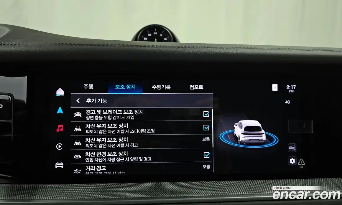 Porsche Cayenne 2024 3.0 Автомат в Москве № 165118, фото 16