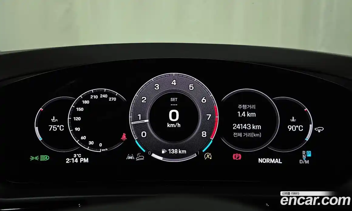 Porsche Cayenne 2024 3.0 Автомат в Москве № 165118, фото 8