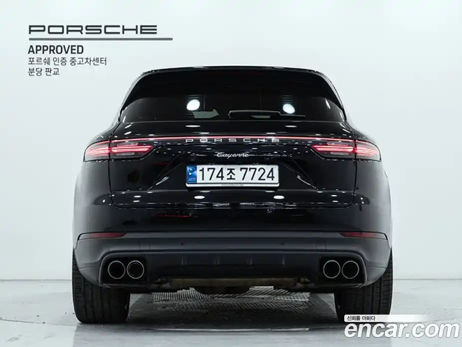 Porsche Cayenne 2023 3.0 Автомат в Москве № 165787, фото 4
