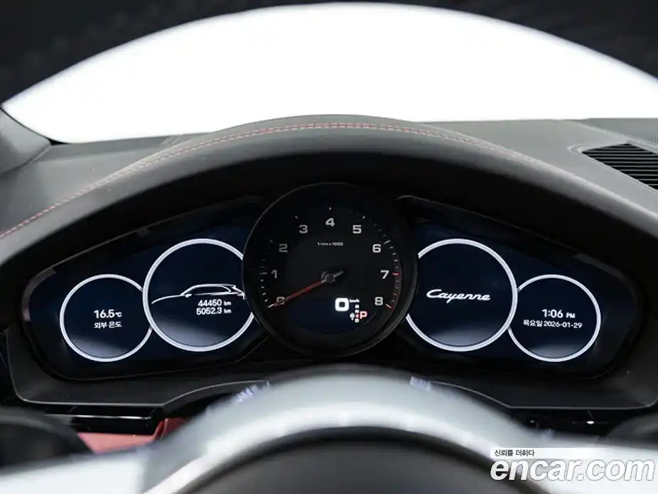 Porsche Cayenne 2023 3.0 Автомат в Москве № 165787, фото 8