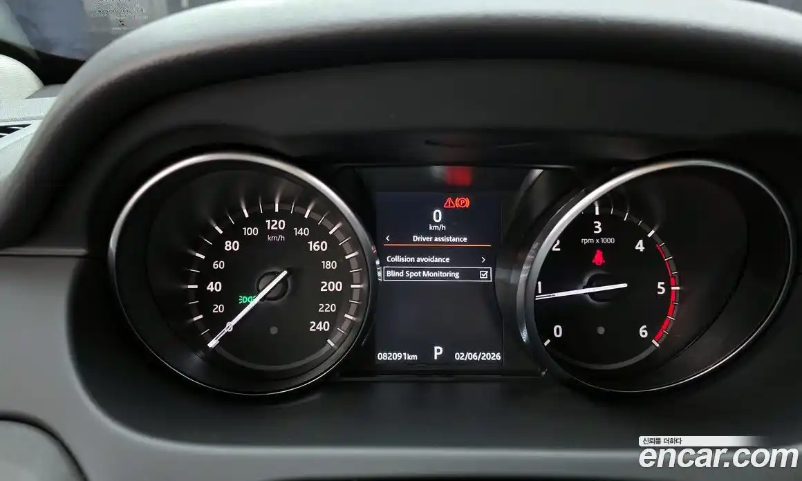 Land Rover Discovery Sport 2019 2.0 Автомат в Москве № 166316, фото 18