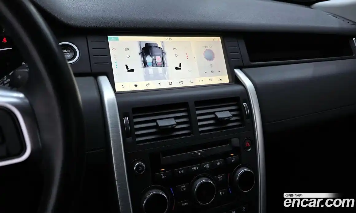 Land Rover Discovery Sport 2019 2.0 Автомат в Москве № 166316, фото 20