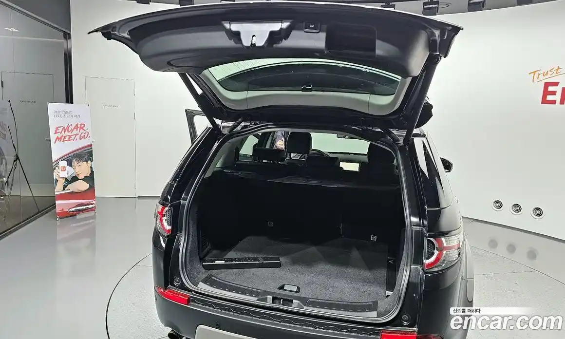 Land Rover Discovery Sport 2019 2.0 Автомат в Москве № 166316, фото 5